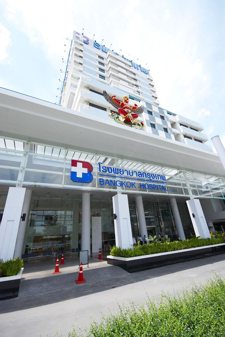 Bangkok Hospital — Bangkok, Thailand