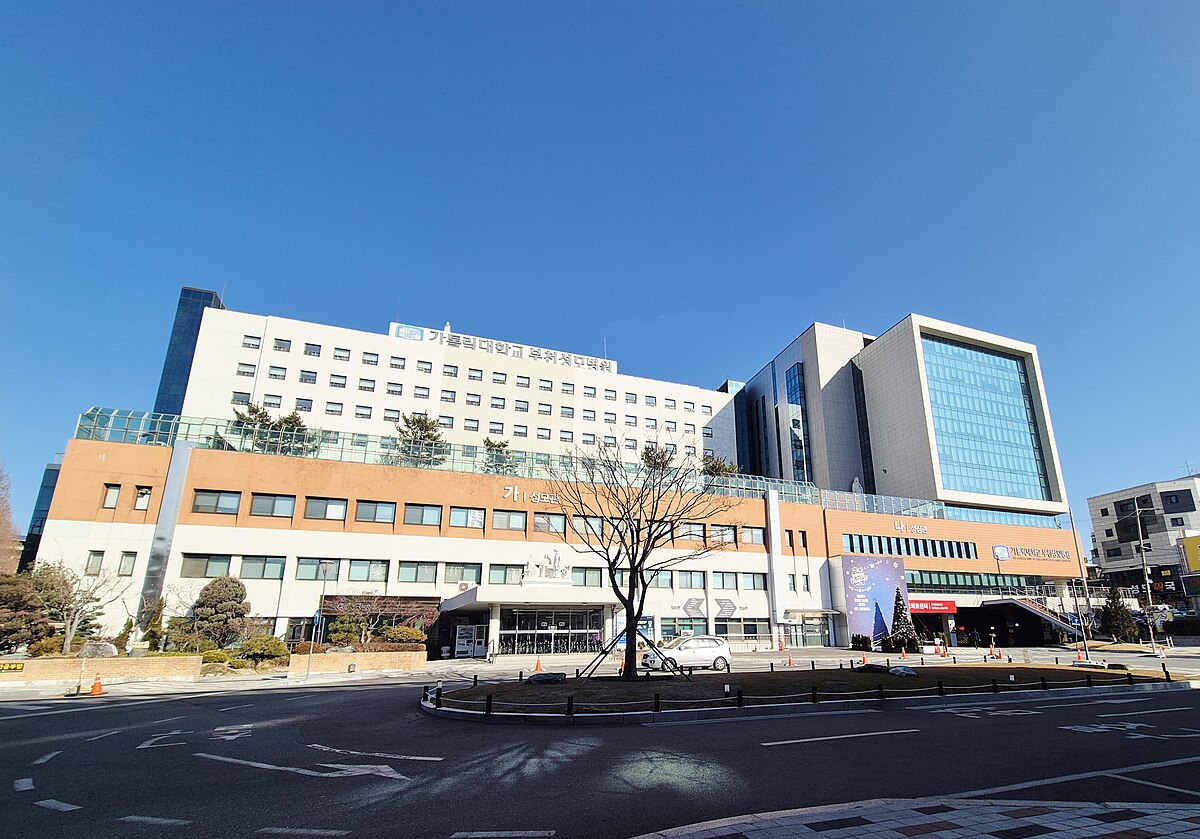 Catholic University of Korea Bucheon St. Mary's Hospital — Bucheon, South Korea