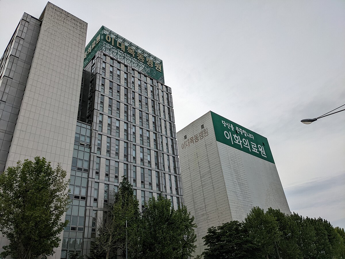 Ewha Womans University Mokdong Hospital — Seoul, South Korea