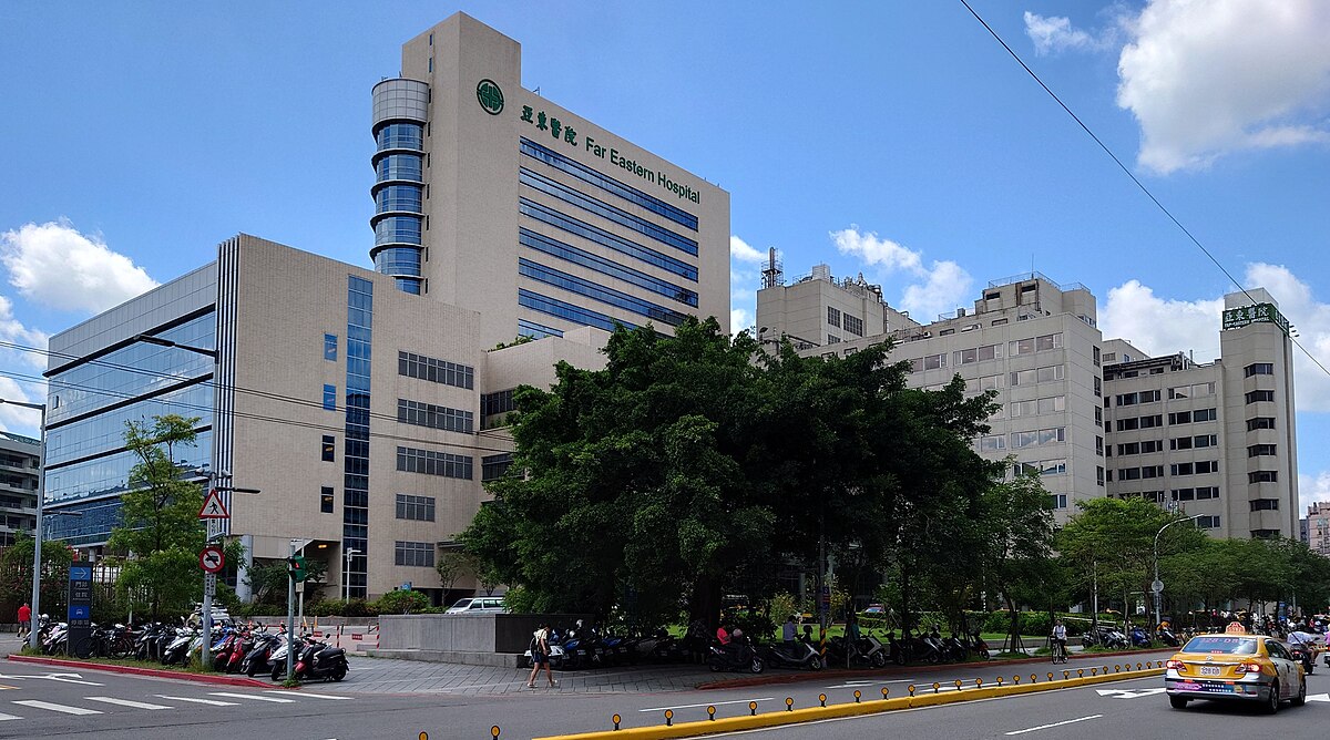 Far Eastern Memorial Hospital — New Taipei, Taiwan