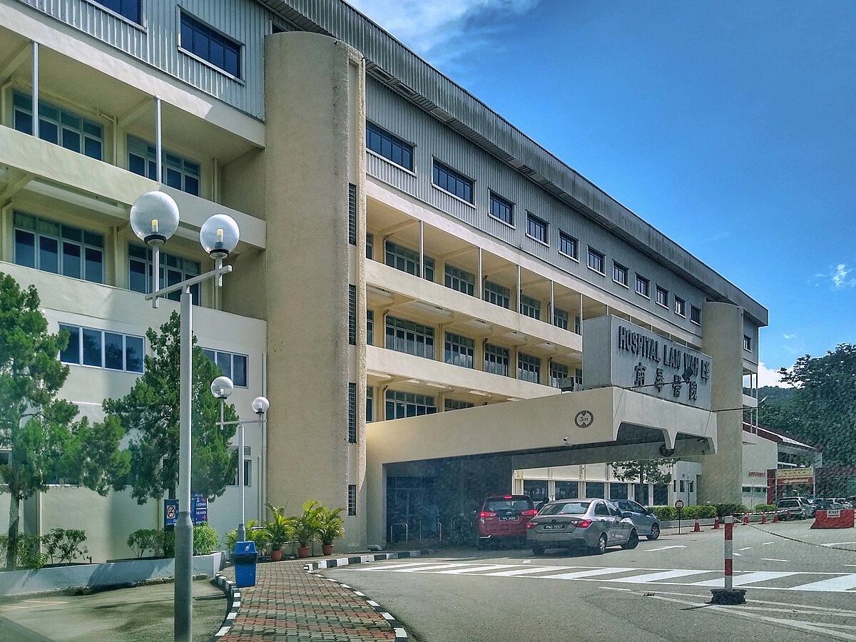 Hospital Lam Wah Ee — George Town, Malaysia