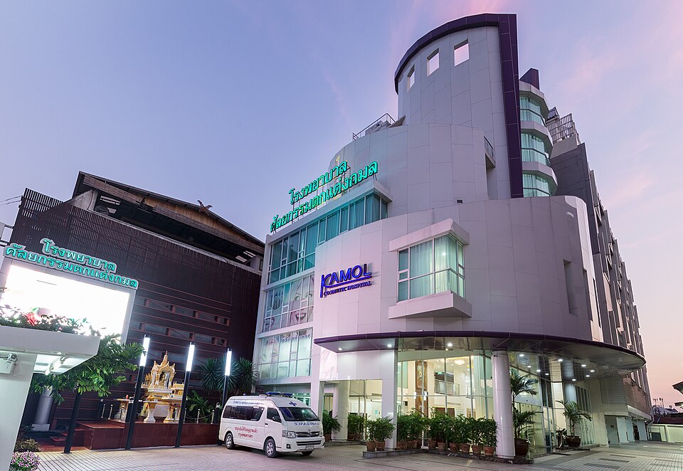 Kamol Cosmetic Hospital — Bangkok, Thailand