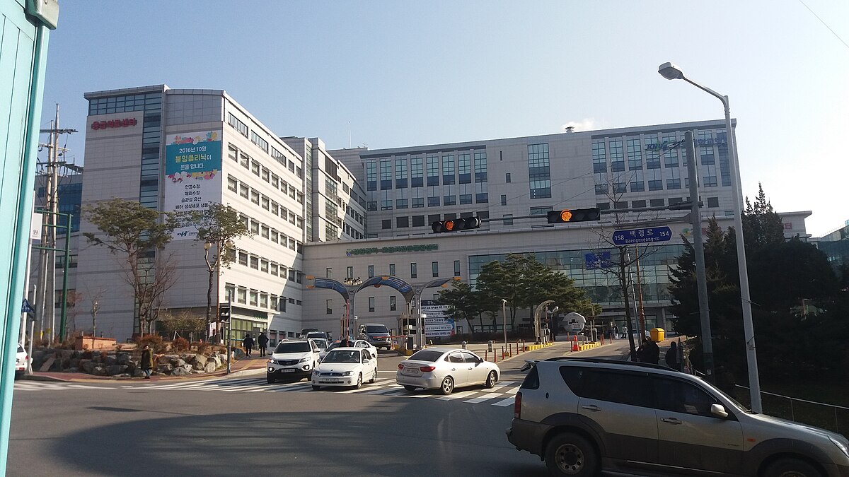 Kangwon National University Hospital — Chuncheon, South Korea
