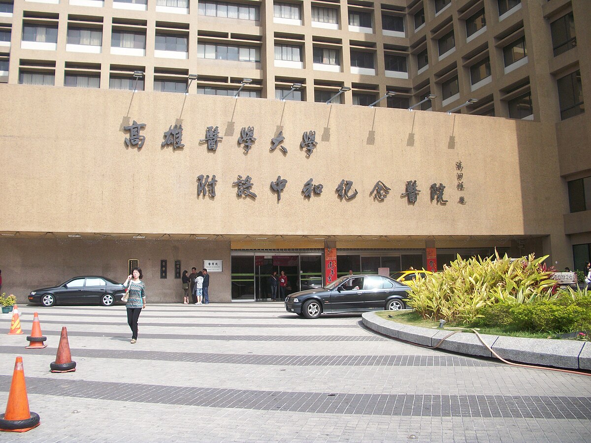 Kaohsiung Medical University Chung-Ho Memorial Hospital — Kaohsiung, Taiwan