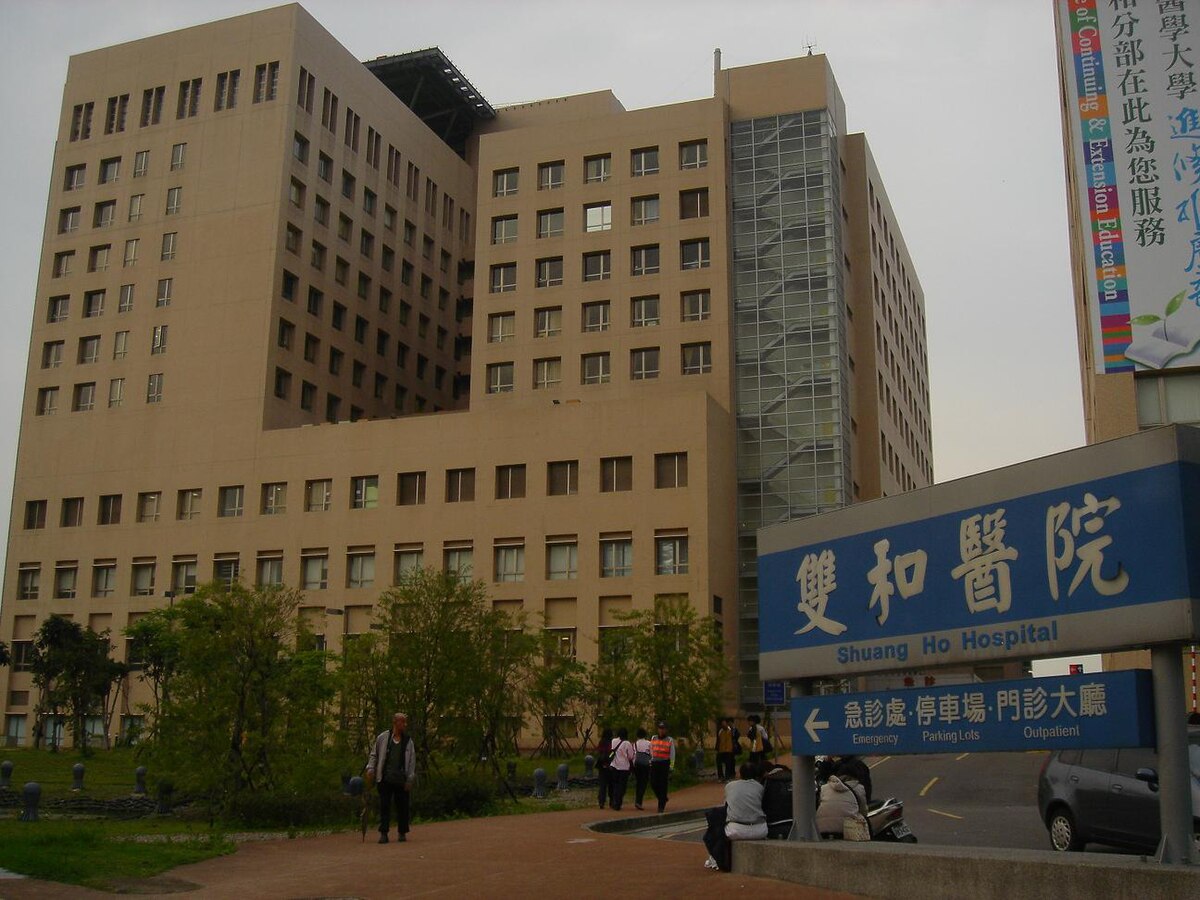 Taipei Medical University Shuang-Ho Hospital — New Taipei, Taiwan