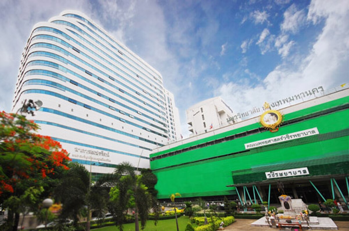 Vajira Hospital — Bangkok, Thailand